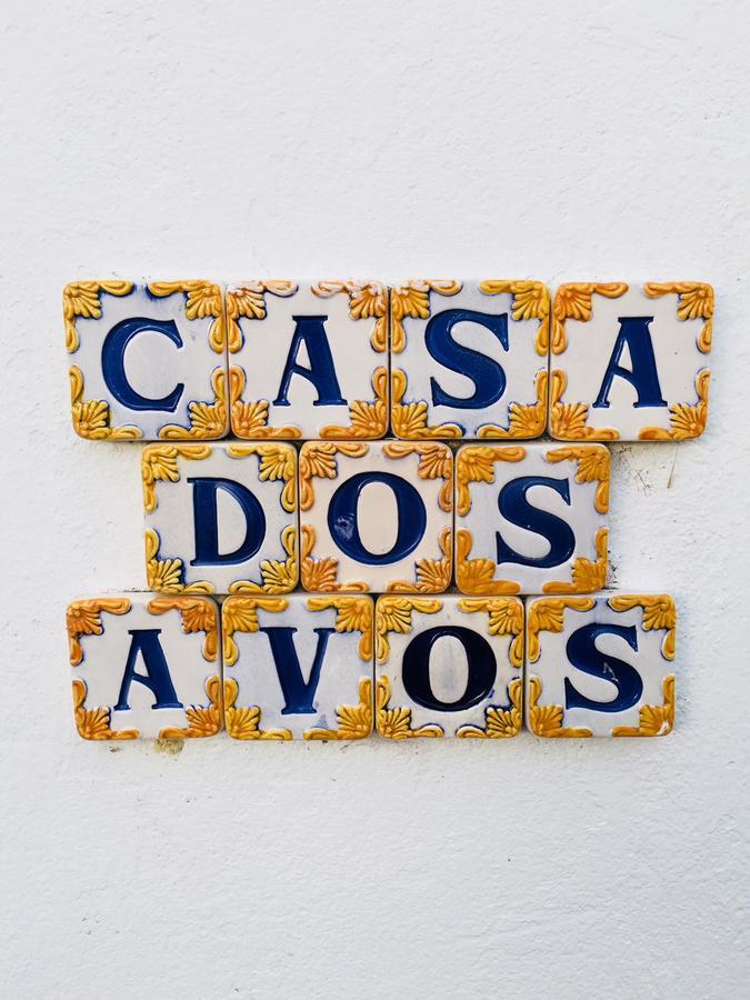 欧瓦 Casa Dos Avos旅馆 外观 照片